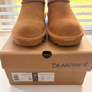 BearPaw Chestnut Suede Ankle Boots